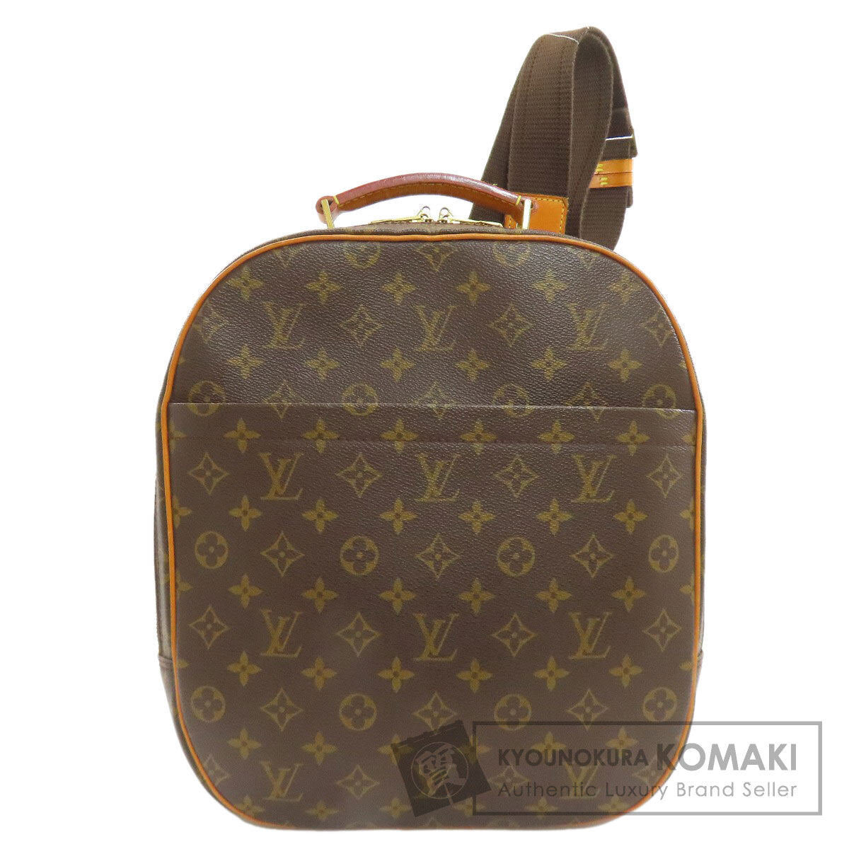 LOUIS VUITTON M51132 Packall Sac A Dos Shoulder Bag Monogram canvas Ladies [Used]