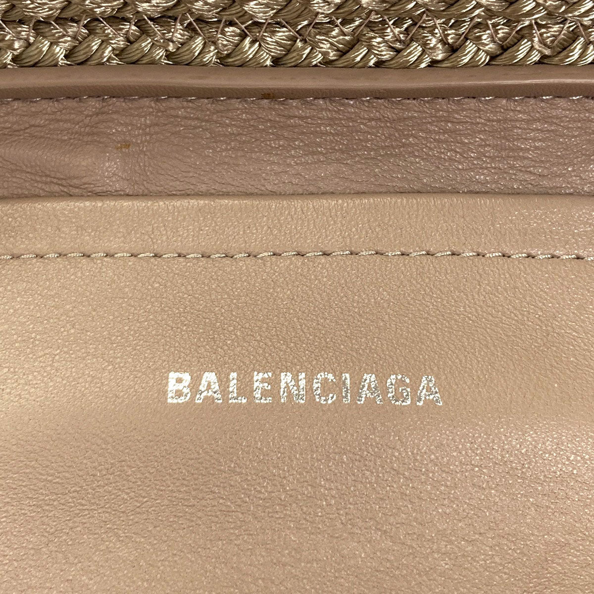 BALENCIAGA 695612 Ibiza Small Basket 2WAY Handbag Nylon Ladies [Used]