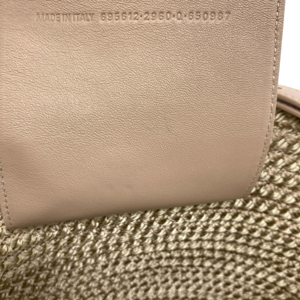 BALENCIAGA 695612 Ibiza Small Basket 2WAY Handbag Nylon Ladies [Used]