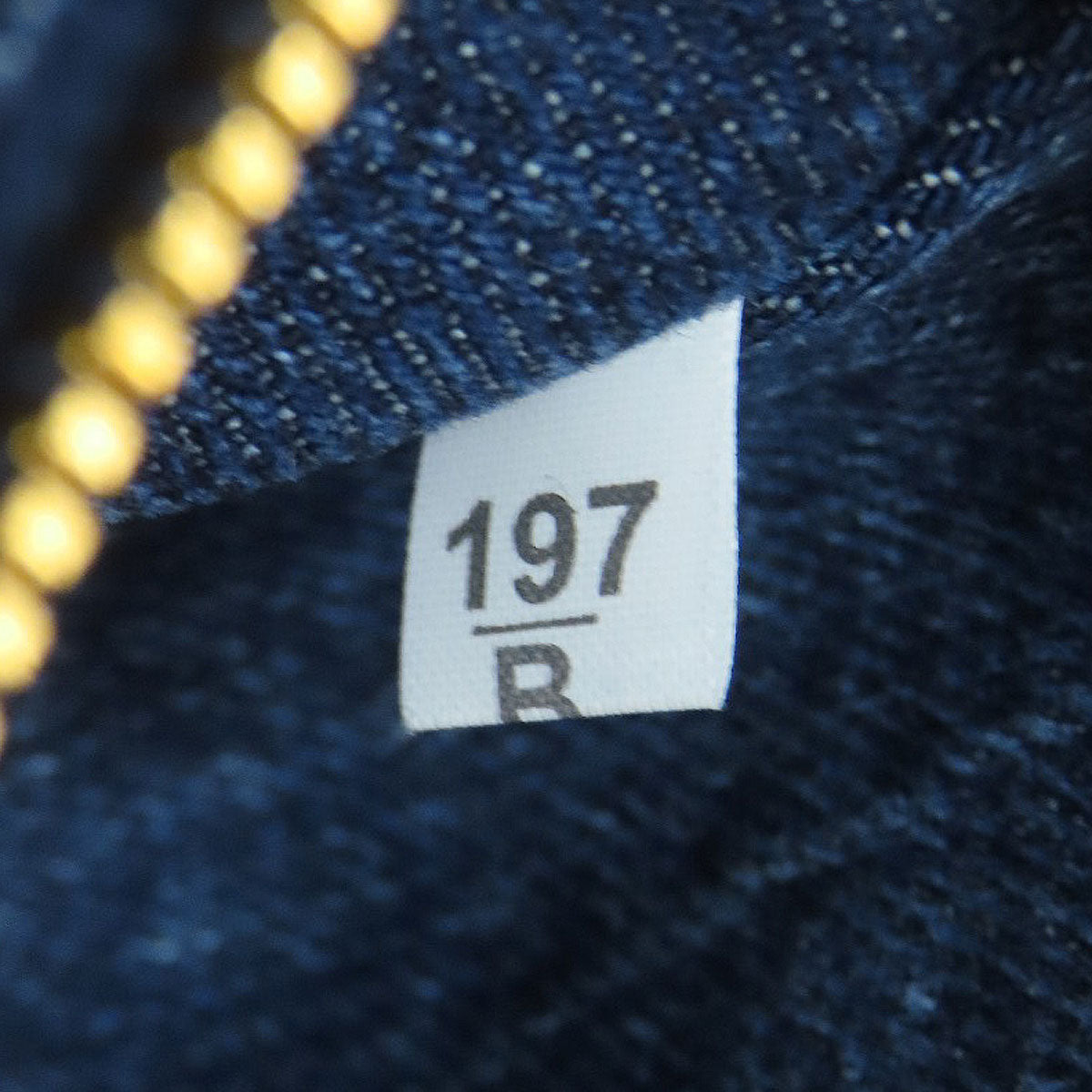 プラダ カナパ トートバッグ デニム レディース 【中古】【PRADA】