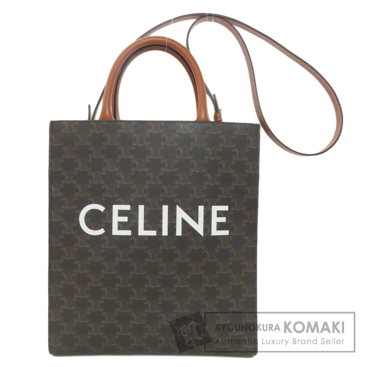 セリーヌ バーティカルカバ トリオンフ 2WAY ハンドバッグ PVC/レザー レディース 【中古】【CELINE】