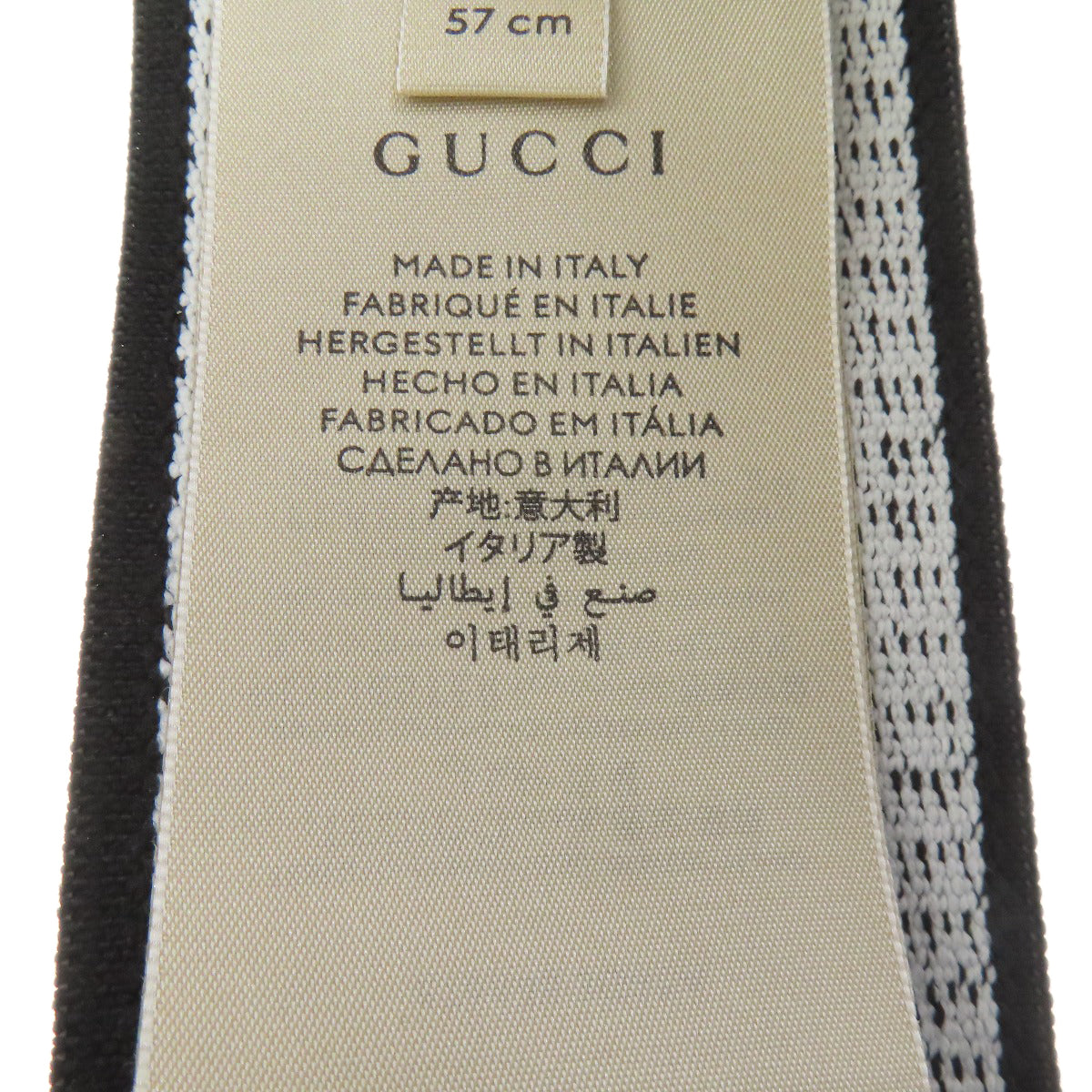 GUCCI 676646 Interlocking G hair accessory Polyester Ladies [Used]