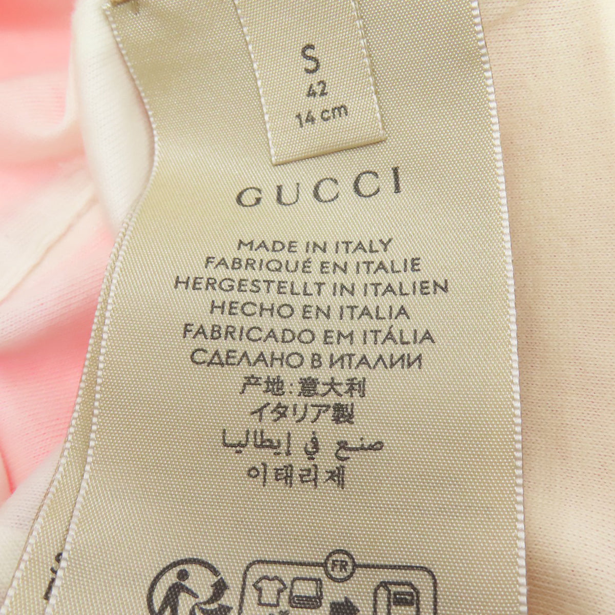GUCCI 727887 Baby hat, beanie hat hat Cotton Ladies [Used]