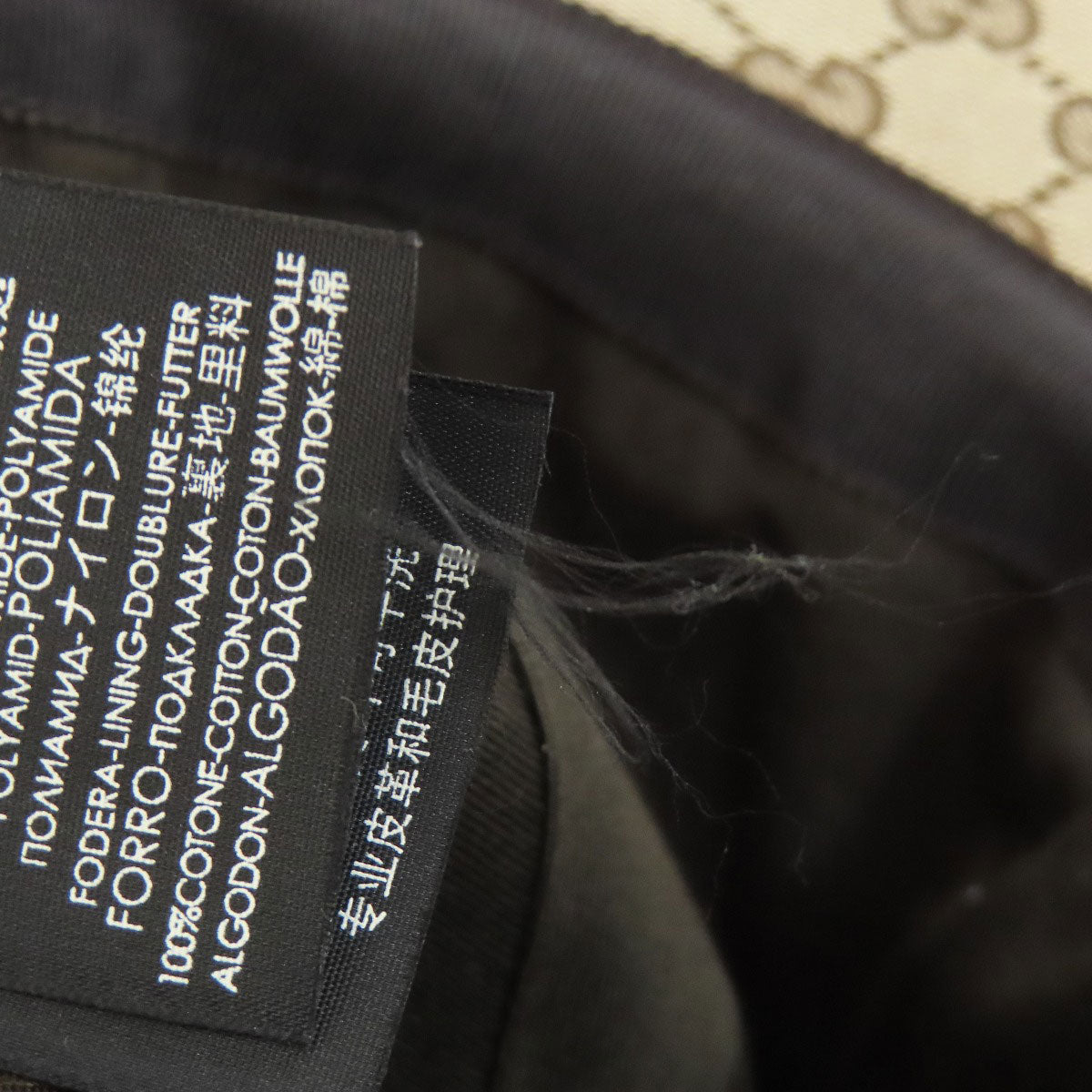 GUCCI 200035 GG pattern hat Canvas Ladies [Used]