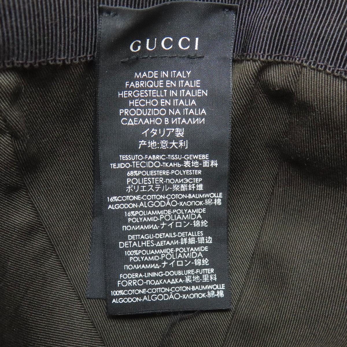 GUCCI 200035 GG pattern hat Canvas Ladies [Used]