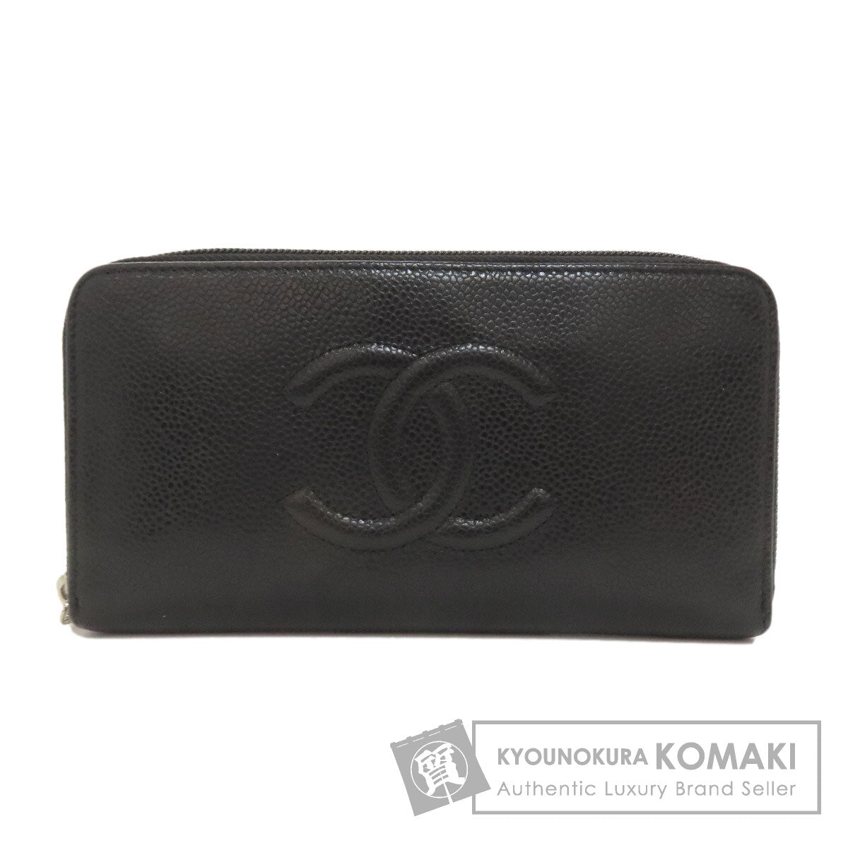 CHANEL COCO Mark SilverHardware Long wallet (with coin pocket) Grained Calfskin Skin Ladies [Used]