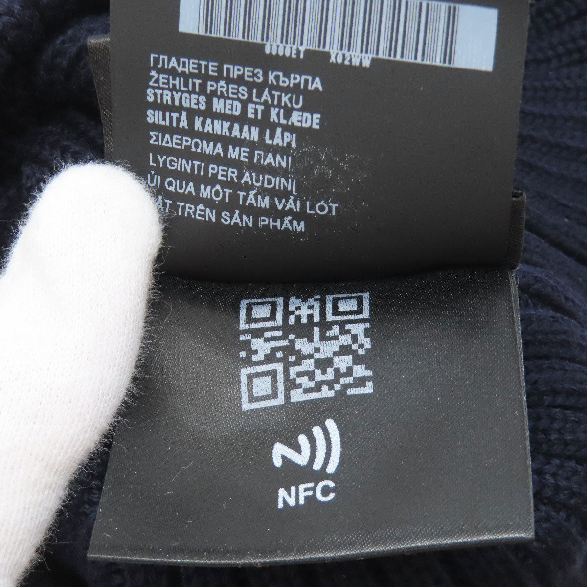 PRADA Knit cap hat wool Ladies [Used]