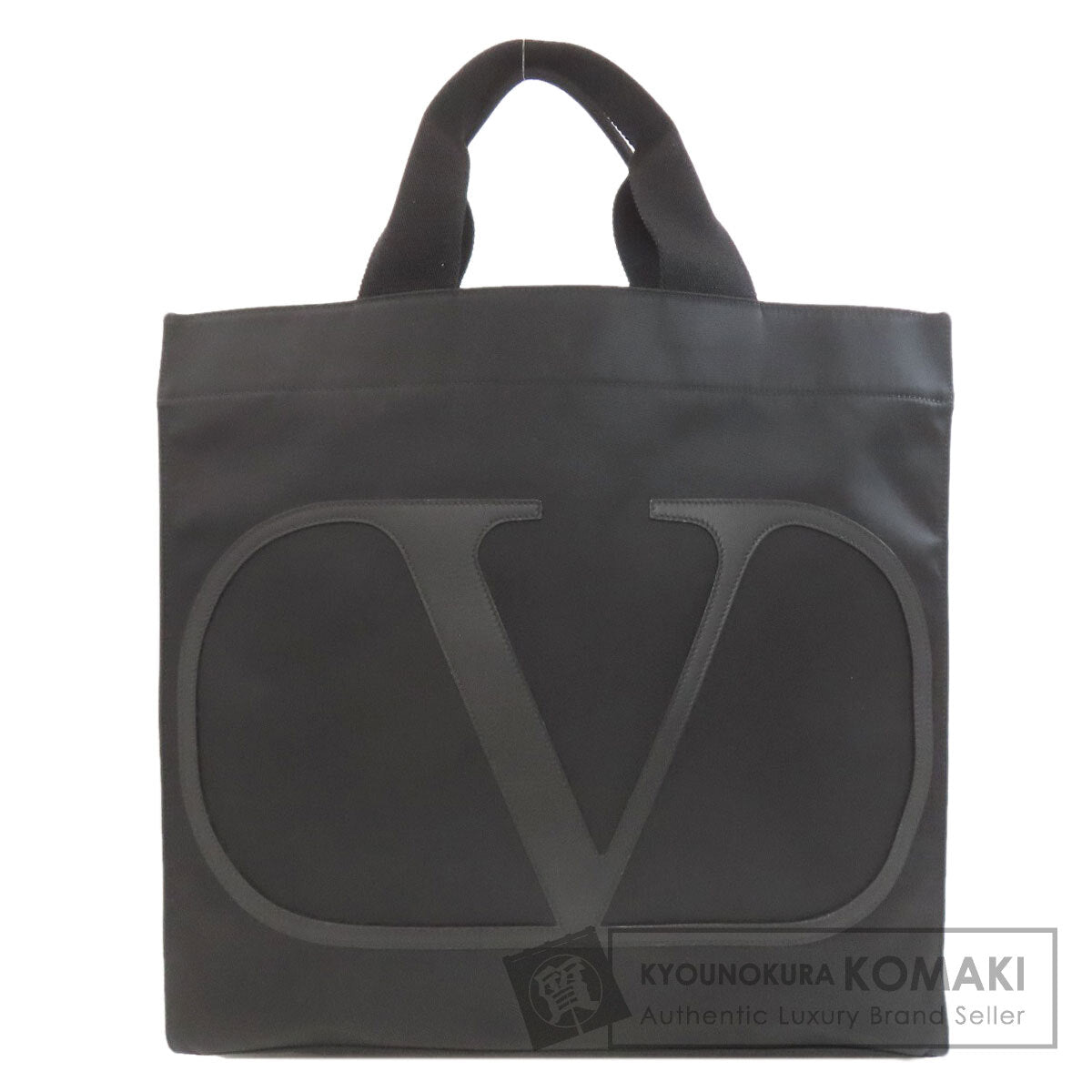 VALENTINO logo Tote Bag Nylon Ladies [Used]