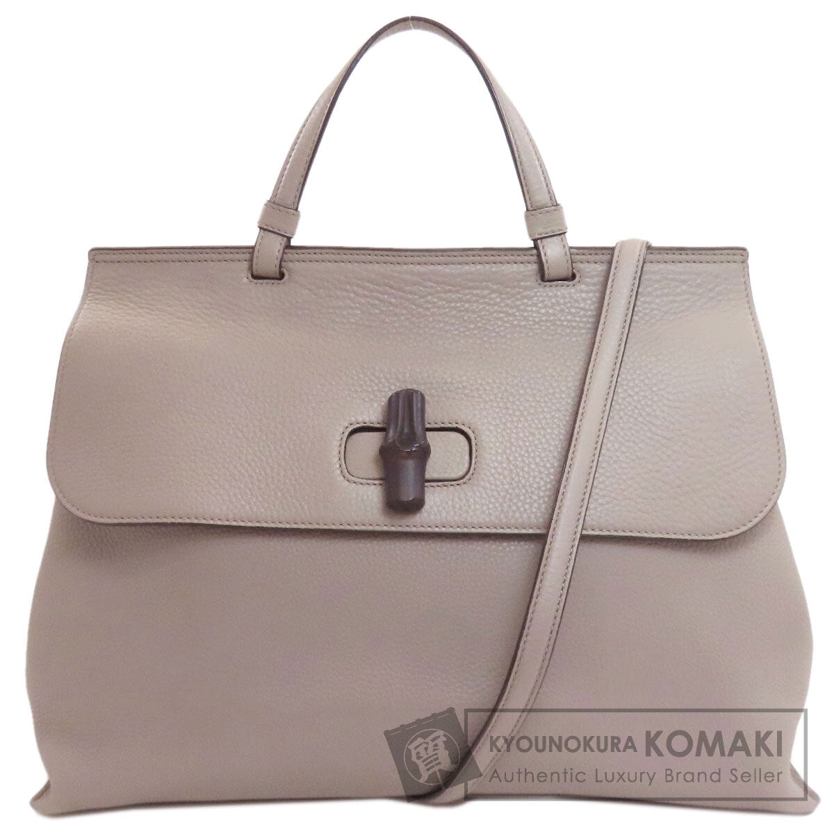 グッチ 370830 バンブー デイリー 2WAY ハンドバッグ レザー レディース 【中古】【GUCCI】