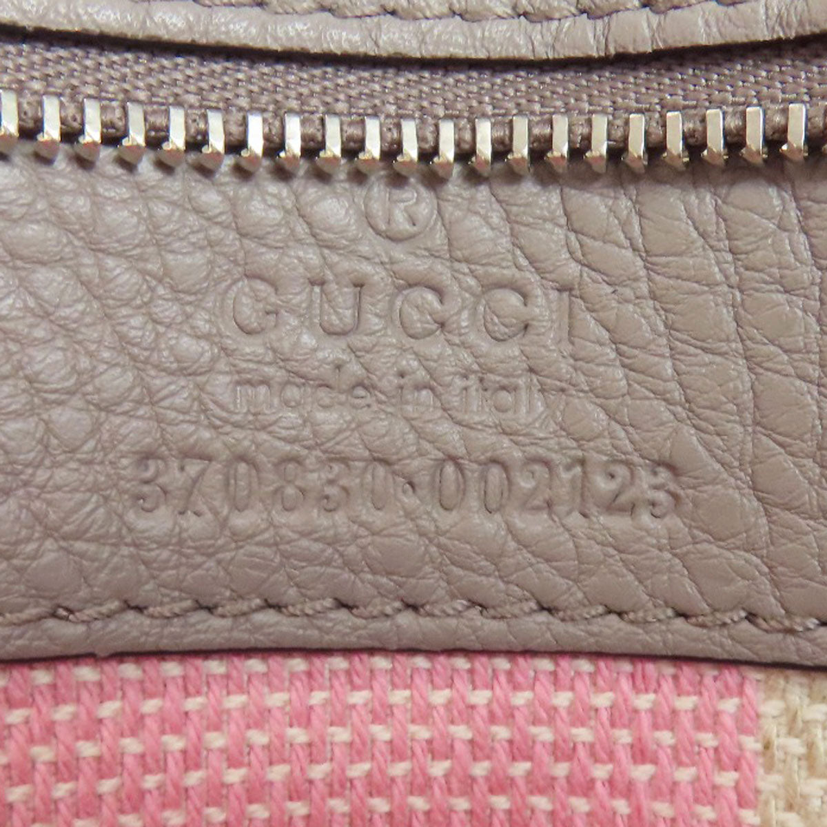 グッチ 370830 バンブー デイリー 2WAY ハンドバッグ レザー レディース 【中古】【GUCCI】