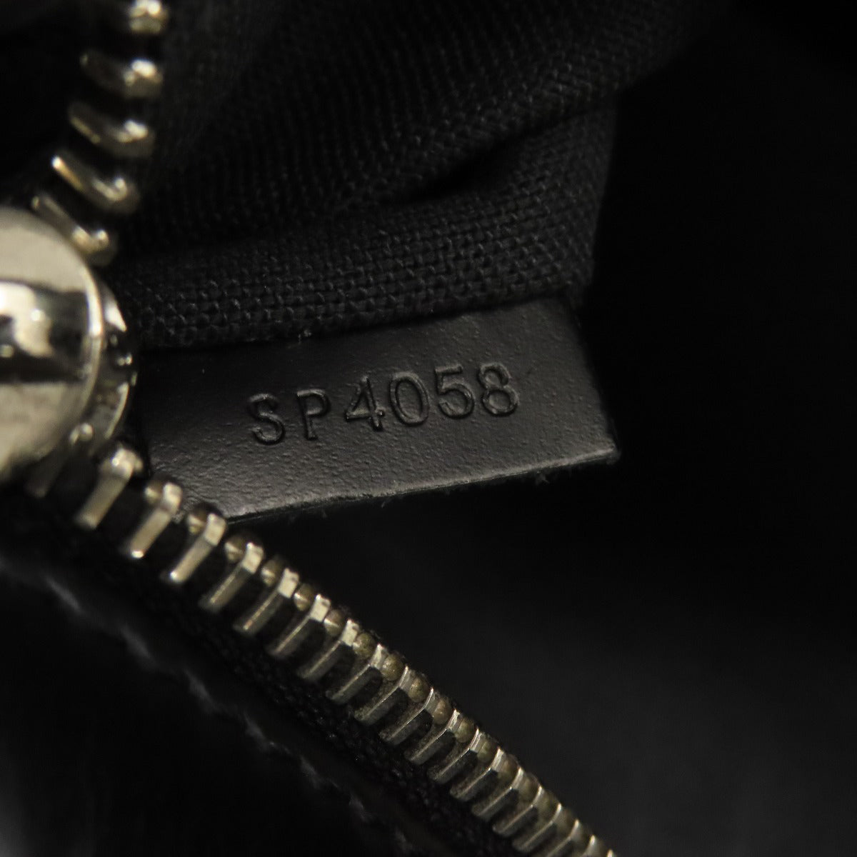 ルイヴィトン N58029 ダニエルMM ショルダーバッグ ダミエキャンバス メンズ 【中古】【LOUIS VUITTON】