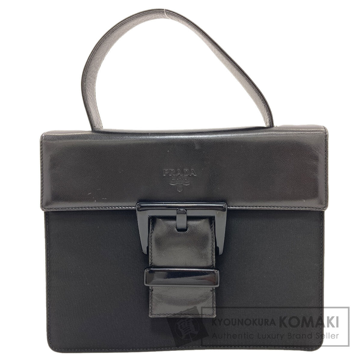 PRADA B7128 Belt motif Handbag Nylon LeatherLadies [Used]