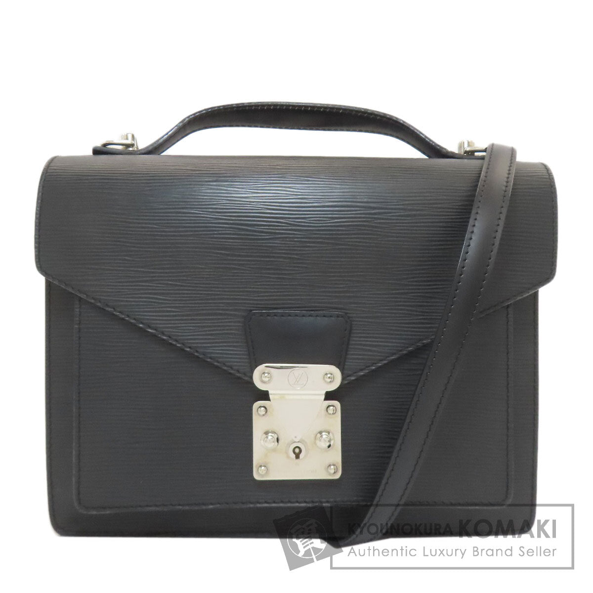 ルイヴィトン M52122 モンソー ハンドバッグ エピレザー レディース 【中古】【LOUIS VUITTON】