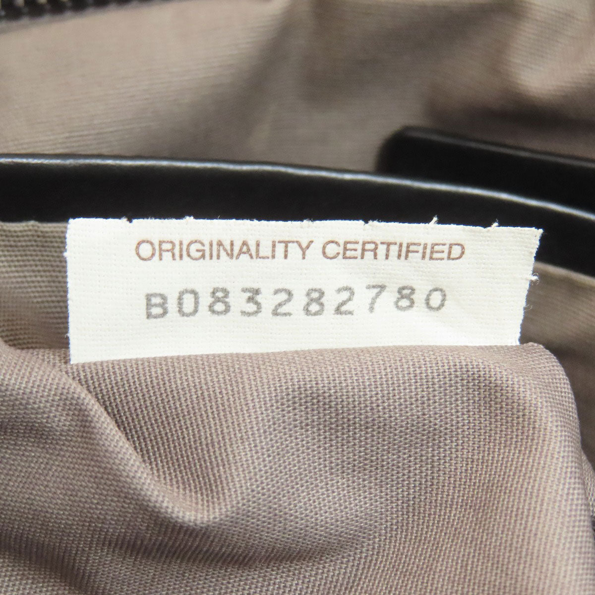 ボッテガヴェネタ イントレチャート ショルダーバッグ カーフ レディース 【中古】【BOTTEGA VENETA】