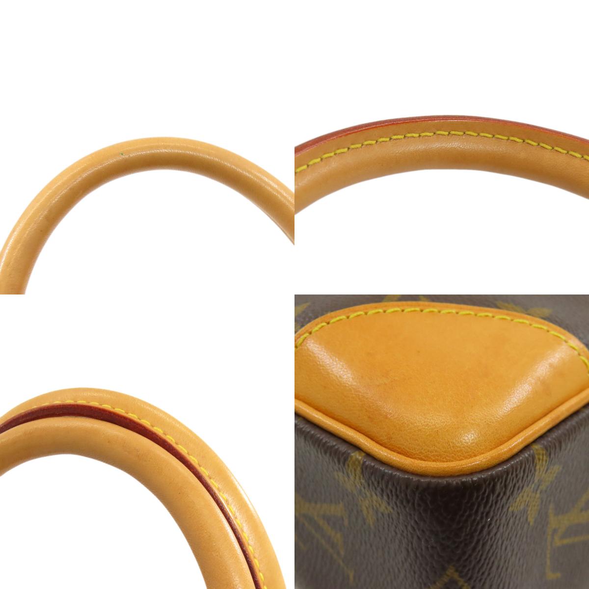 ルイヴィトン M53361 ヴォワヤージュ ビジネスバッグ モノグラムキャンバス メンズ 【中古】【LOUIS VUITTON】