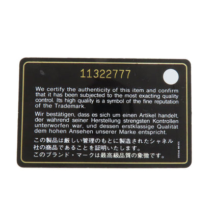 シャネル パリビアリッツ PM シルバー金具 ハンドバッグ カーフ レディース 【中古】【CHANEL】