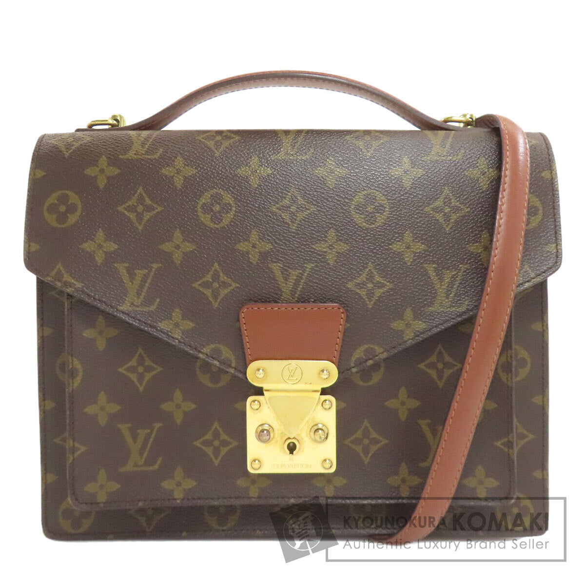 ルイヴィトン M51185 モンソー28 ハンドバッグ モノグラムキャンバス レディース 【中古】【LOUIS VUITTON】
