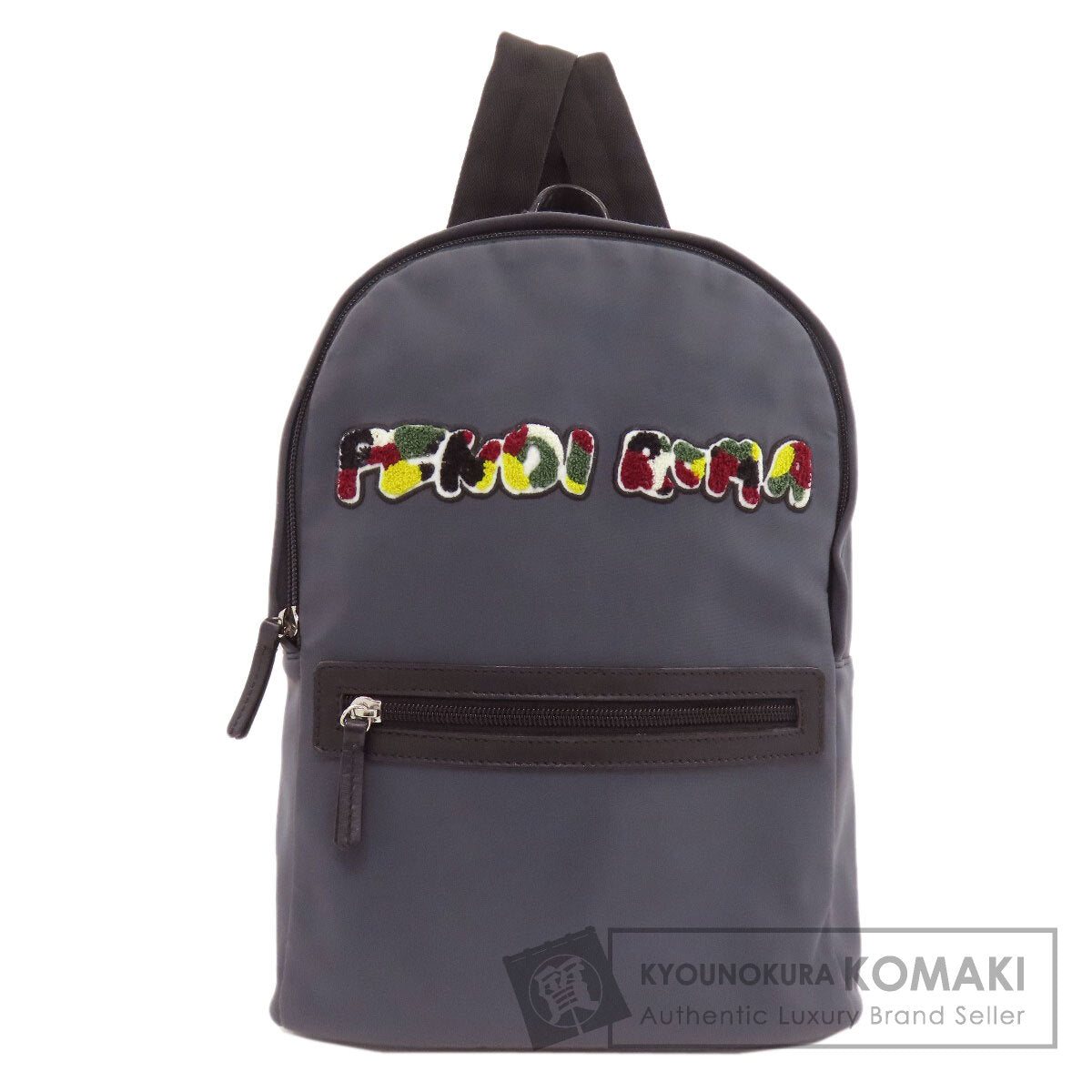 FENDI Logo patch Backpack Â· Daypack Nylon Poly UrethaneLadies [Used]