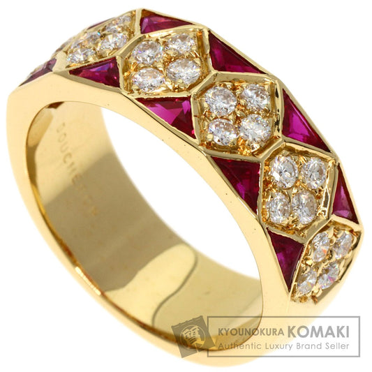 Boucheron   Ring Diamond Ruby K18 Yellow Gold Ladies