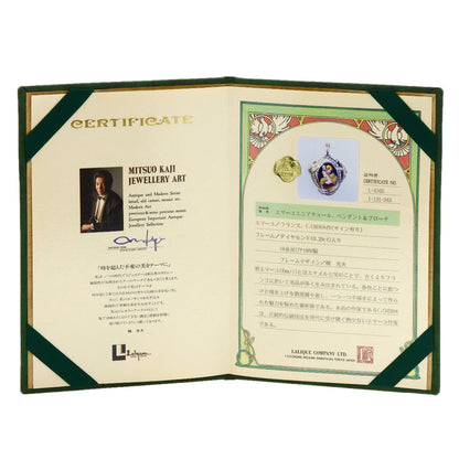 MITSUO KAJI Enamel Cloisonné Diamond Brooch K18 Yellow Gold PT900Ladies [Used]