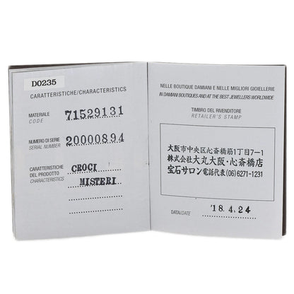 Damiani Mystery Cross Diamond Necklace K18 White Gold Ladies [Used]