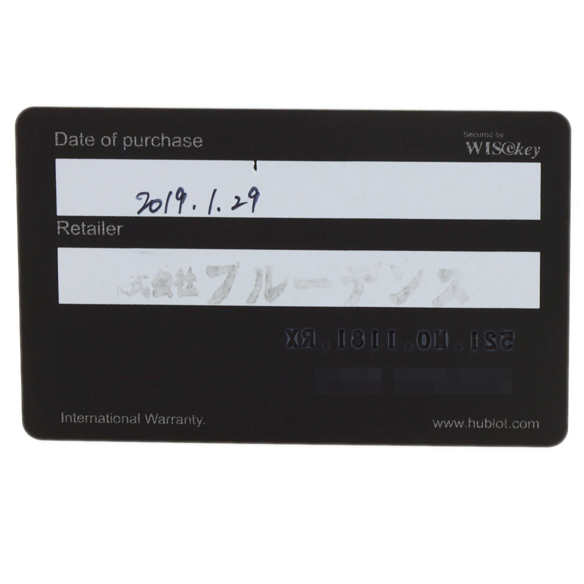 HUBLOT Classic fusion chronograph Watches 521.NO.1181.RX Titanium/Rubber mens