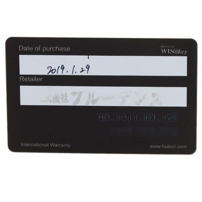 HUBLOT Classic fusion chronograph Watches 521.NO.1181.RX Titanium/Rubber mens