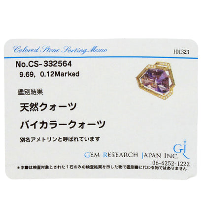 TASAKI Bicolor Quartz Ametrine Necklace K18 Yellow Gold Ladies [Used]