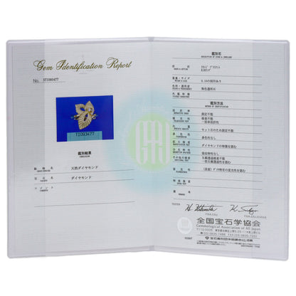 SHUN TAMURA Diamond gardenia motif Ring K18 Yellow Gold Ladies [Used]