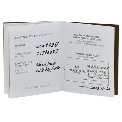 Damiani   Necklace Spada YOSHIDA special model 2023 K18 White Gold Ladies