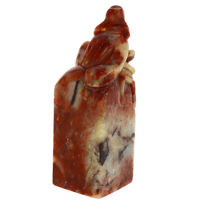 Seal Pyroferrite 60.4g　Ladies