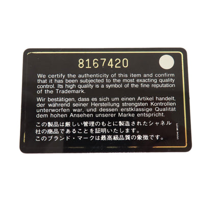 CHANEL Chain bag Matelasse Gold Hardware Tote Bag Grained Calfskin Skin Ladies [Used]