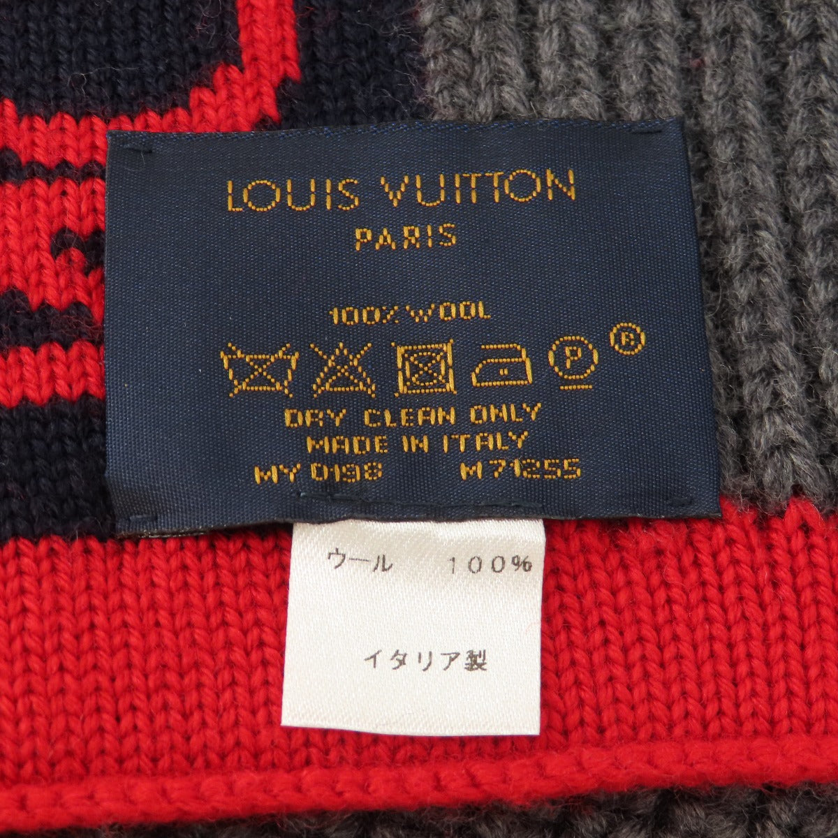 LOUIS VUITTON  M71255 Scarf Elshap LV Generation wool Ladies