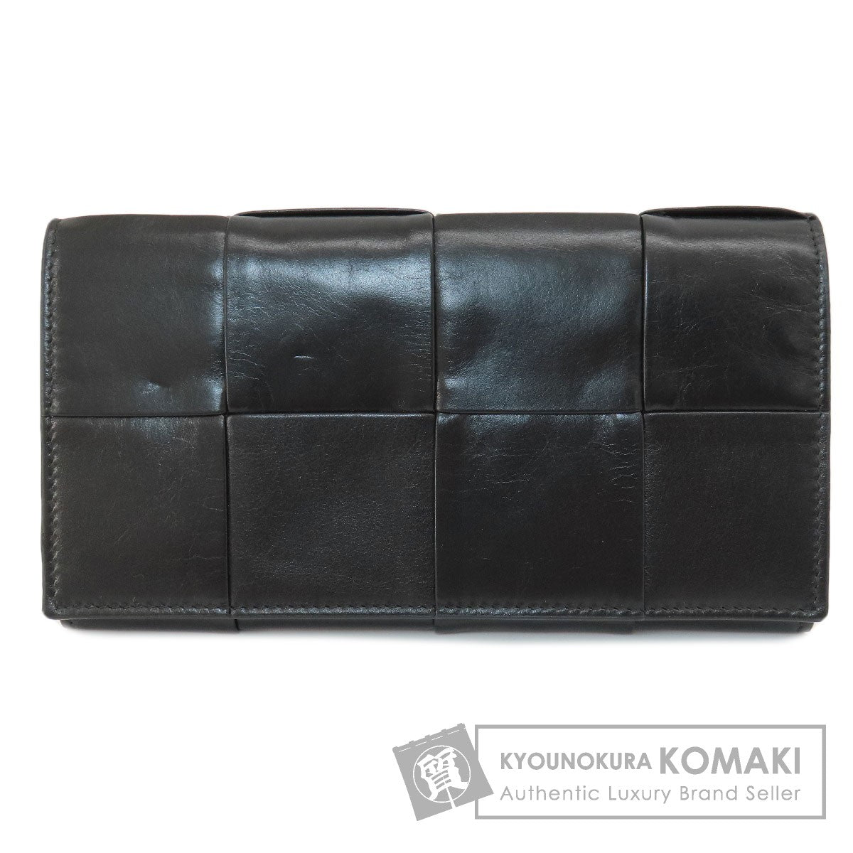 ボッテガヴェネタ マキシイントレチャート 長財布（小銭入れあり） レザー レディース 【中古】【BOTTEGA VENETA】