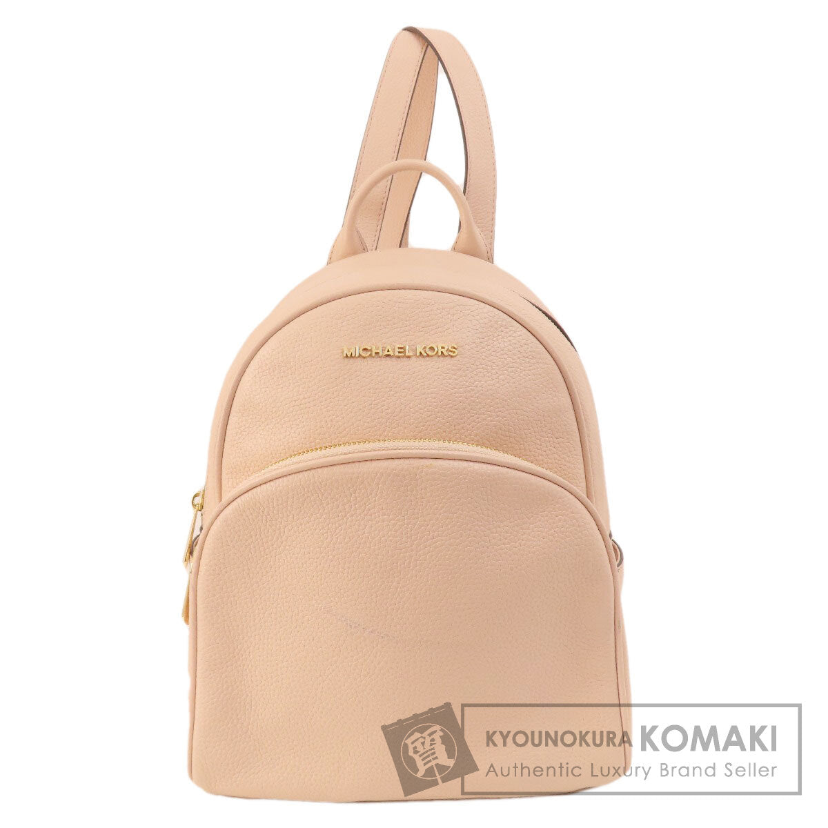 Michael Kors   Backpack Â· Daypack logo Leather Ladies