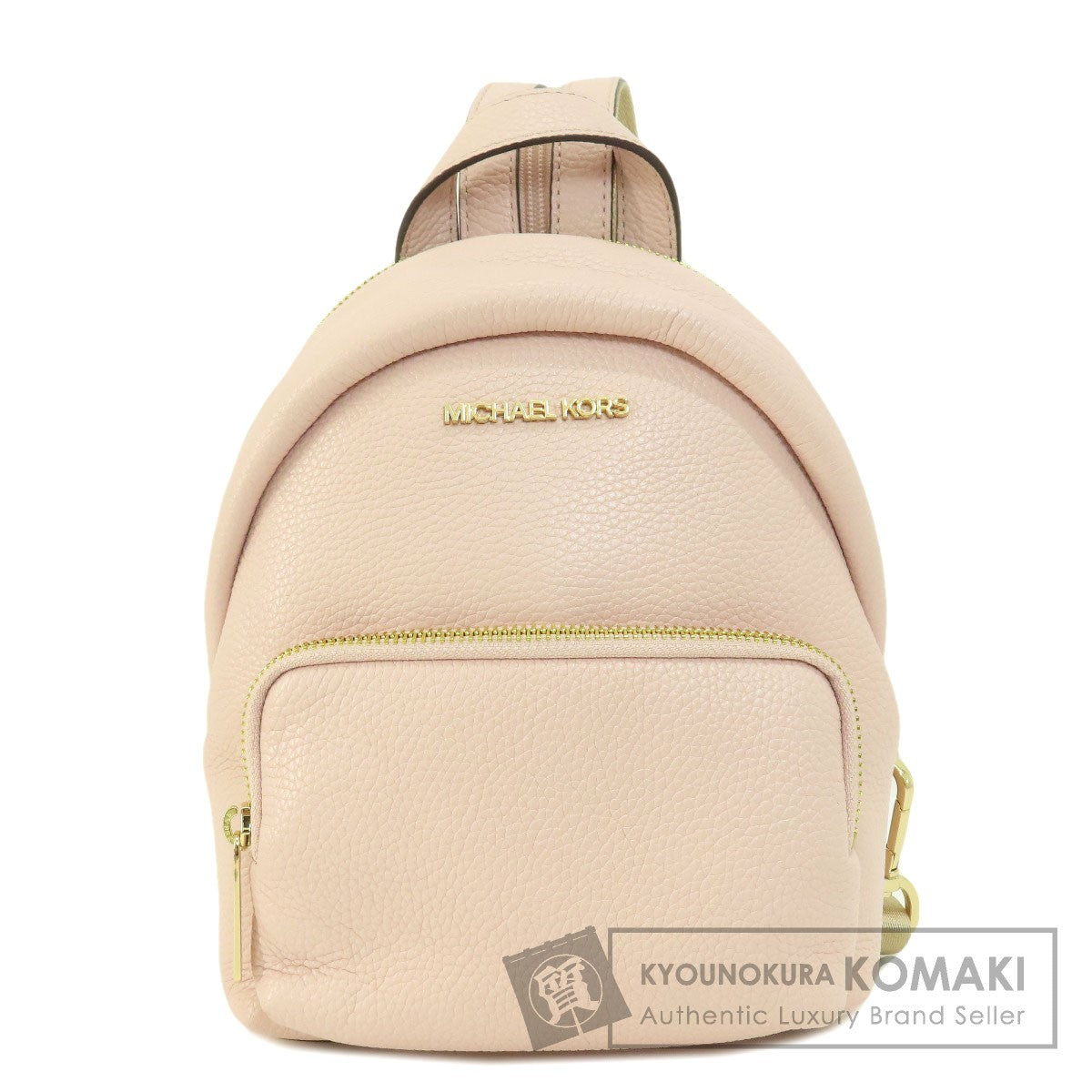 Michael Kors logo Backpack Â· Daypack Leather Ladies [Used]