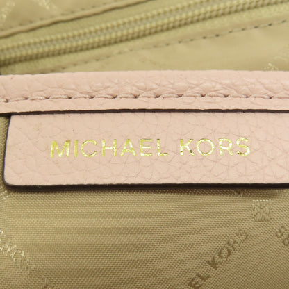 Michael Kors logo Backpack Â· Daypack Leather Ladies [Used]