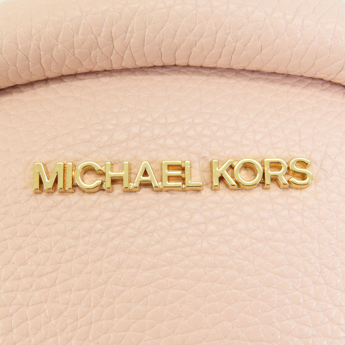 Michael Kors logo Backpack Â· Daypack Leather Ladies [Used]