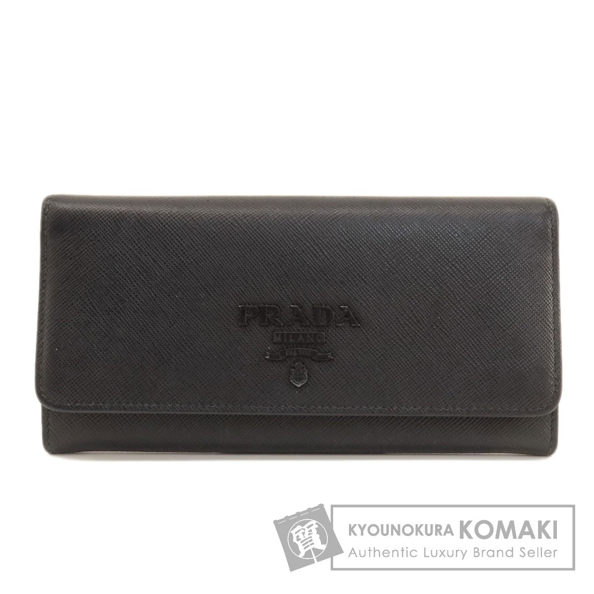 PRADA Logo Safiano Long wallet (with coin pocket) Leather Ladies [Used]
