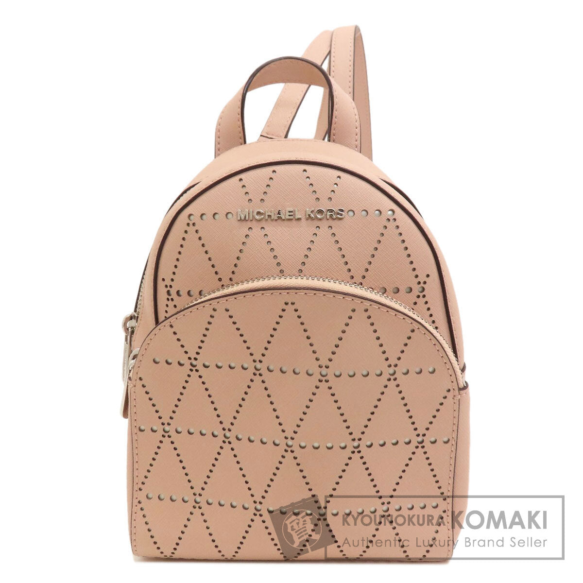 Michael Kors   Backpack Â· Daypack Logo punching Leather Ladies