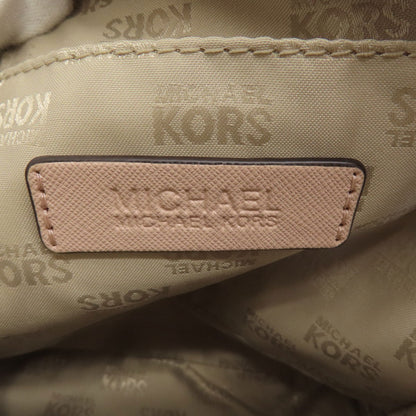 Michael Kors   Backpack Â· Daypack Logo punching Leather Ladies