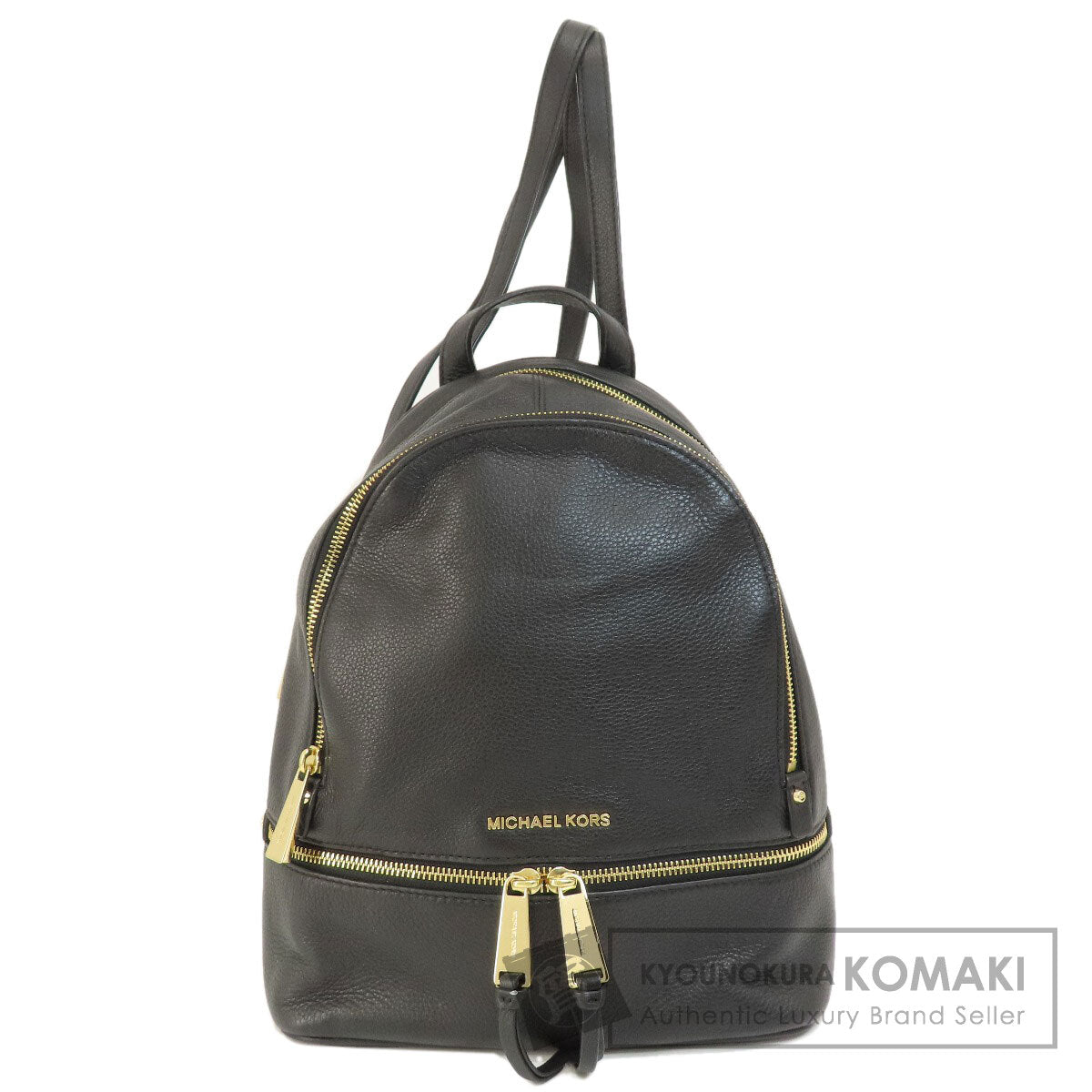 Michael Kors Logo Hardware Backpack Â· Daypack Leather Ladies [Used]