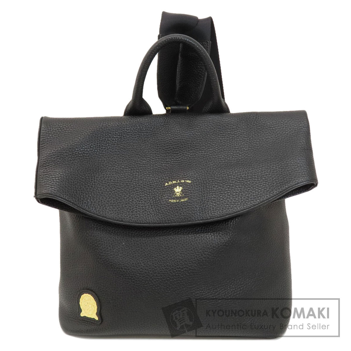 ADMJアクセソワ   Backpack Â· Daypack logo Leather Ladies