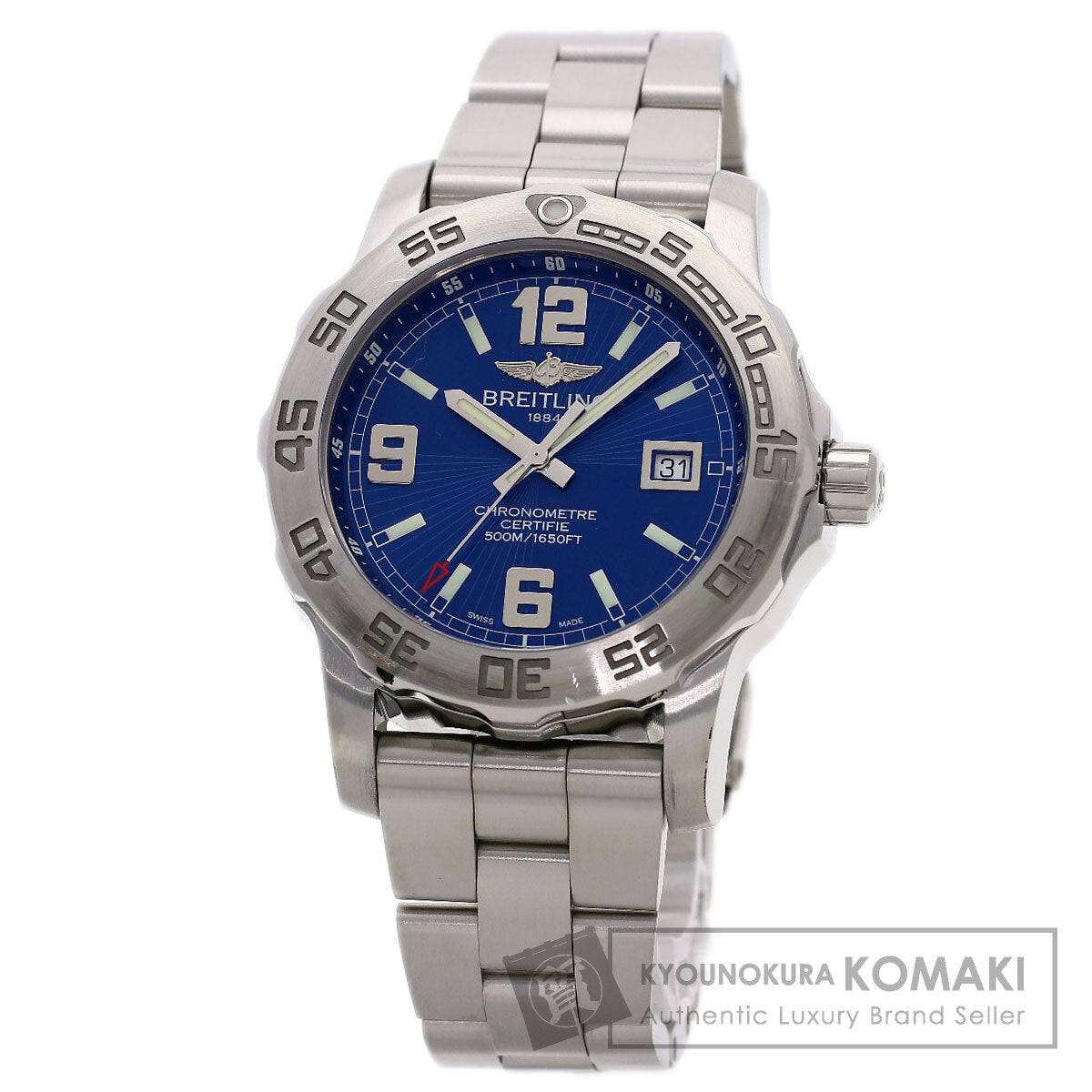 ブライトリング A7438710/C849 コルト44 腕時計 ステンレススチール/SS メンズ 【中古】【BREITLING】