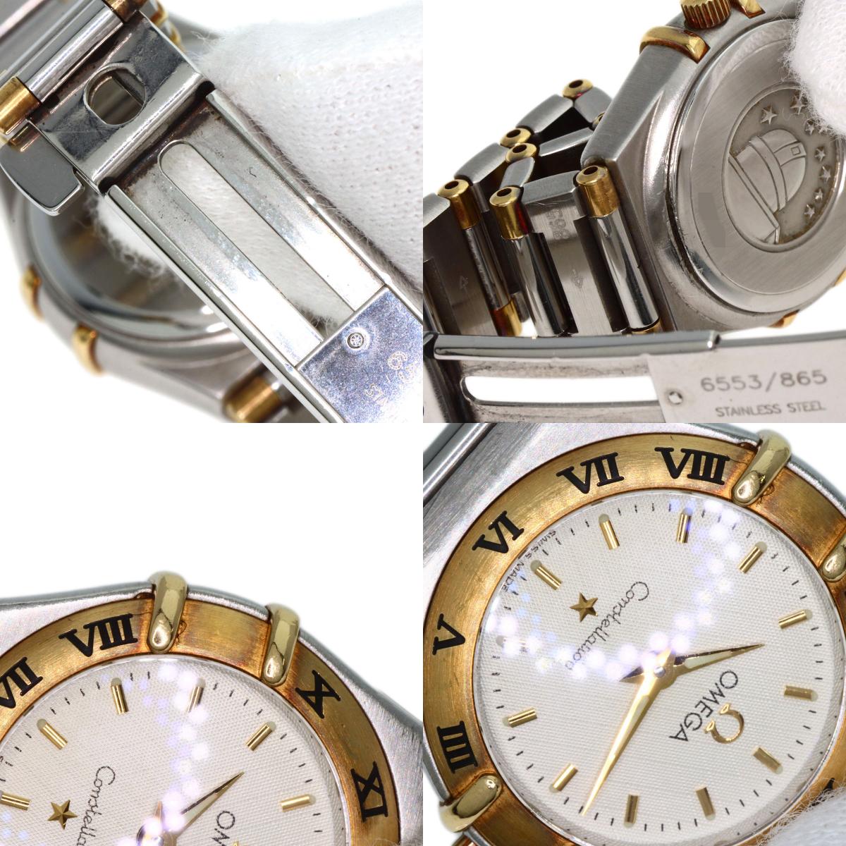 OMEGA Constellation Watches 1362.70 Stainless Steel/SSxK18YG Ladies