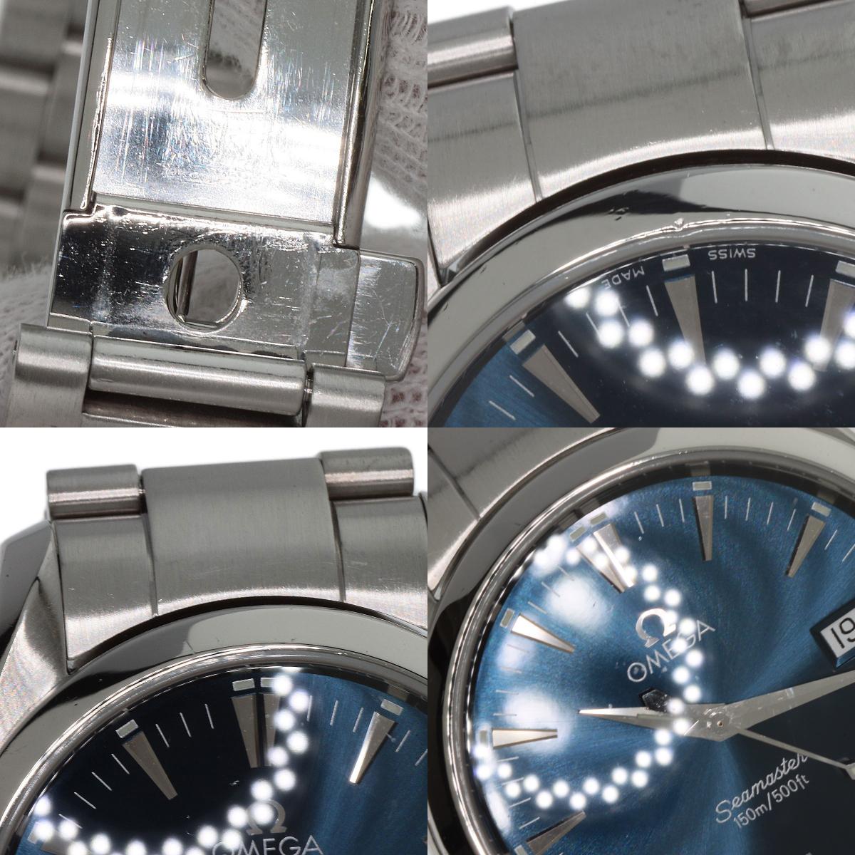 OMEGA Seamaster Aqua Terra Watches 2518.80 Stainless Steel/Stainless Steel mens