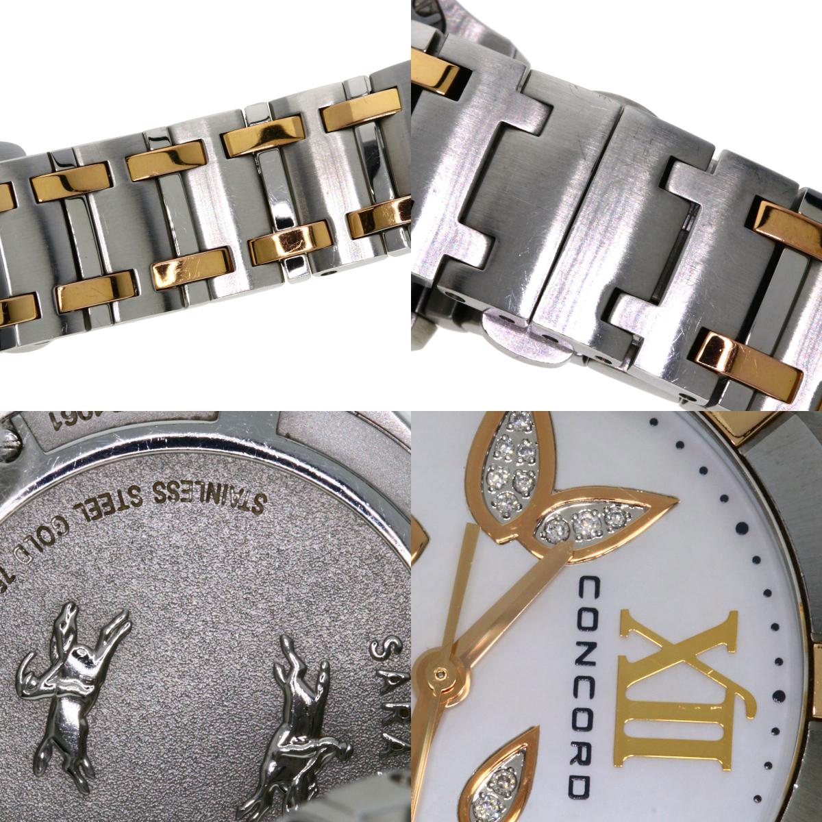 Concord Saratoga Watches 02.3.15.1061 Stainless Steel/Two-Tone  Ladies