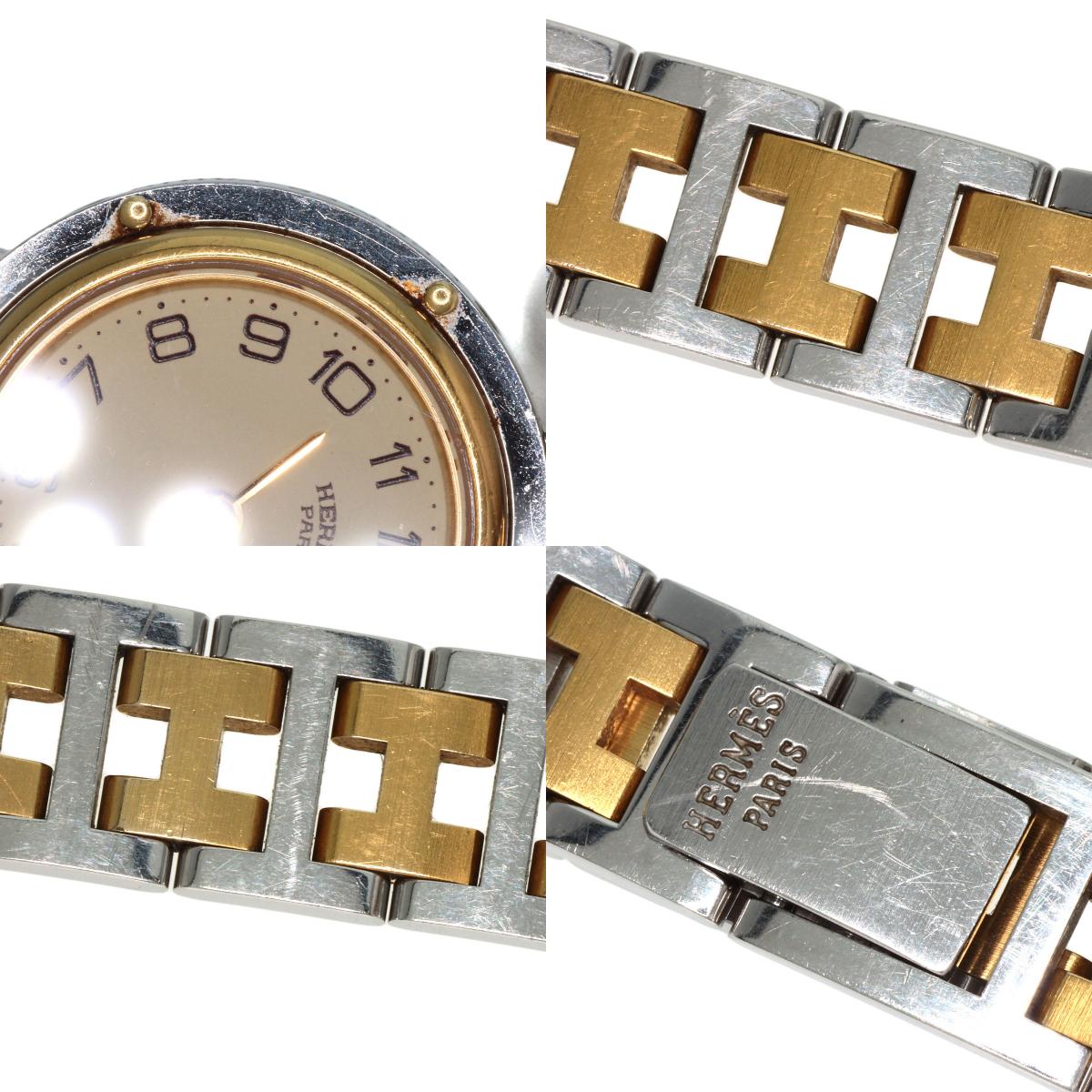 HERMES Clipper Watches Stainless Steel/SSxGP Ladies