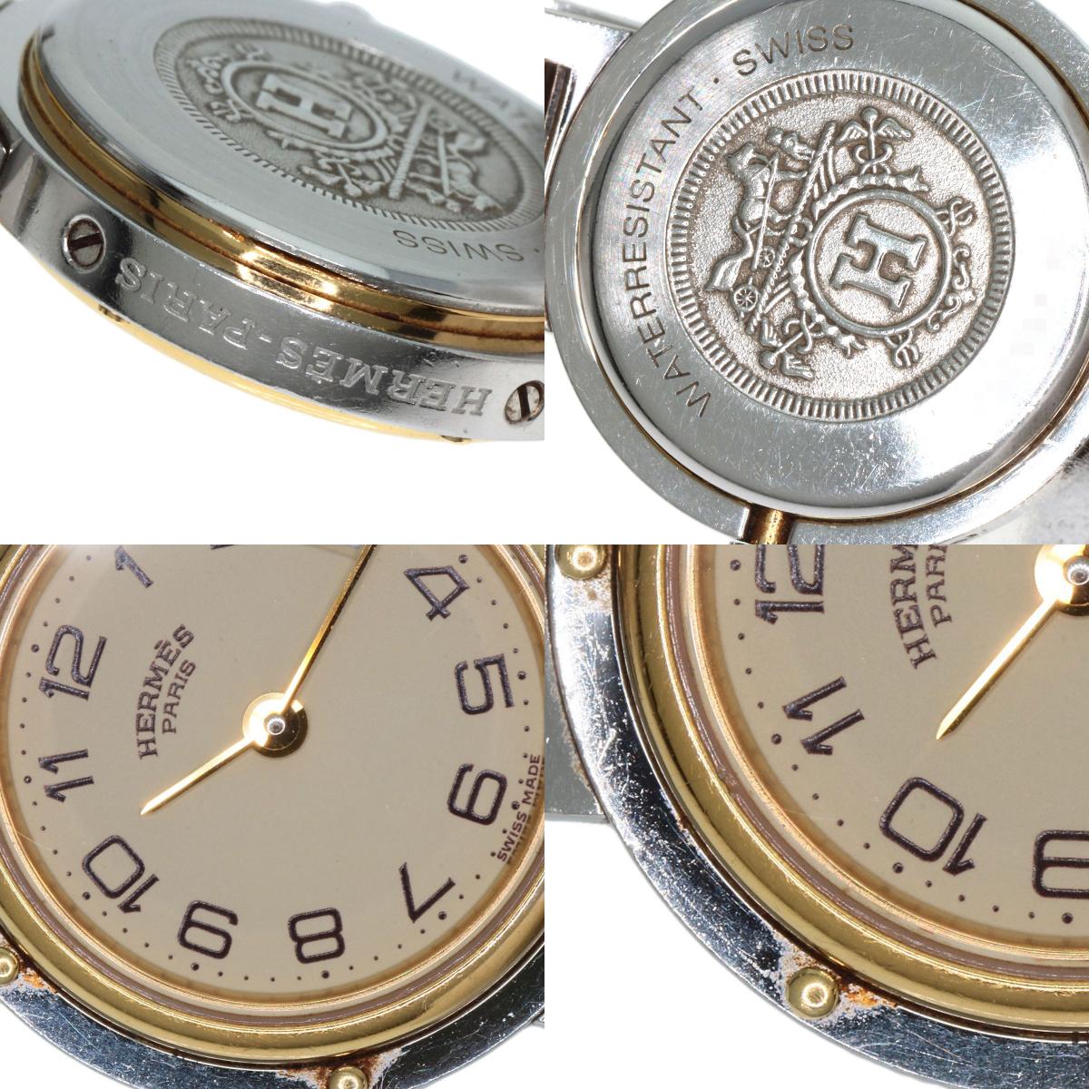 HERMES Clipper Watches Stainless Steel/SSxGP Ladies