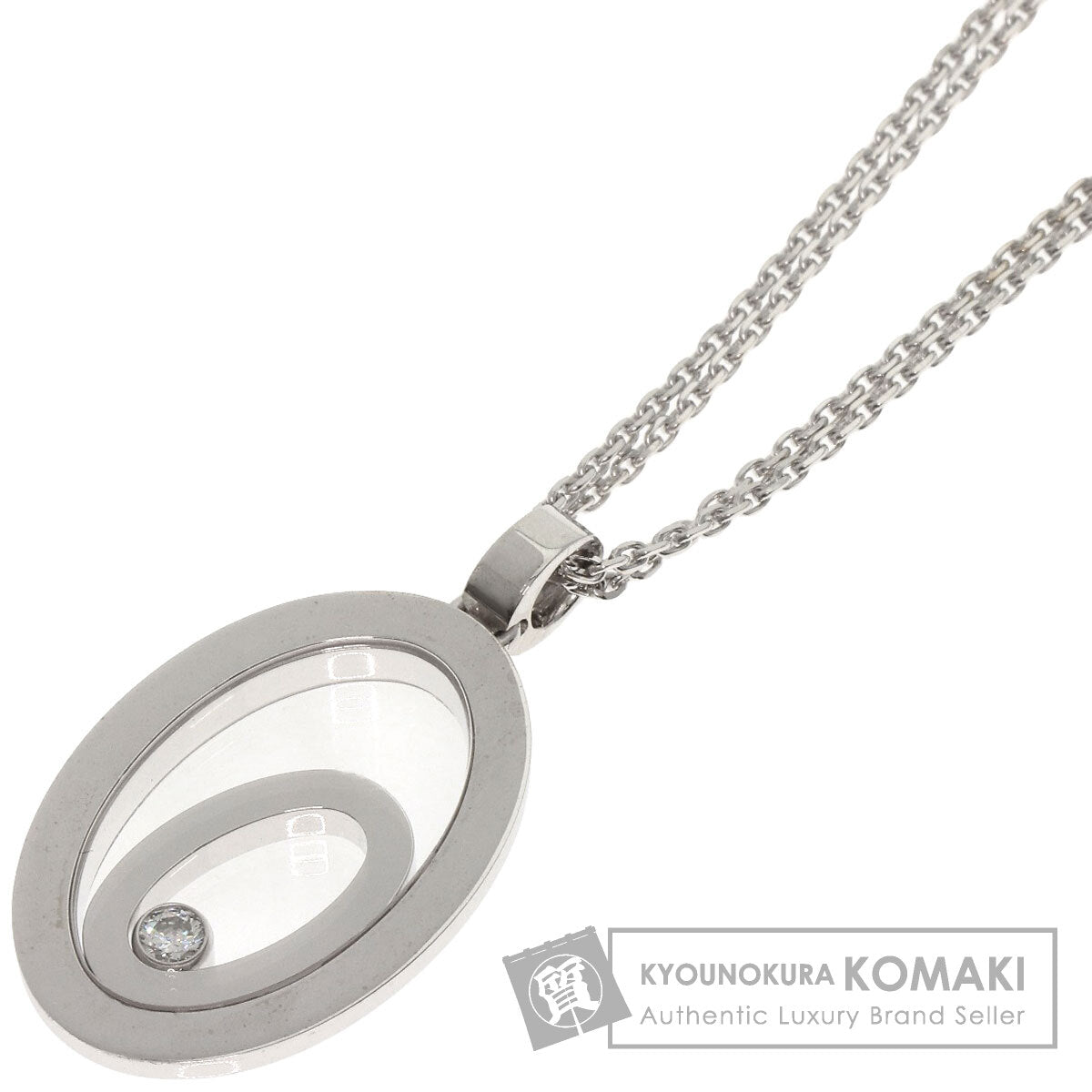 ショパール ハッピースピリット ダイヤモンド ネックレス K18ホワイトゴールド レディース 【中古】【Chopard】